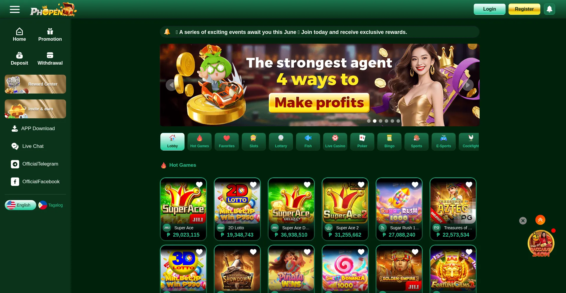 0phopen.com