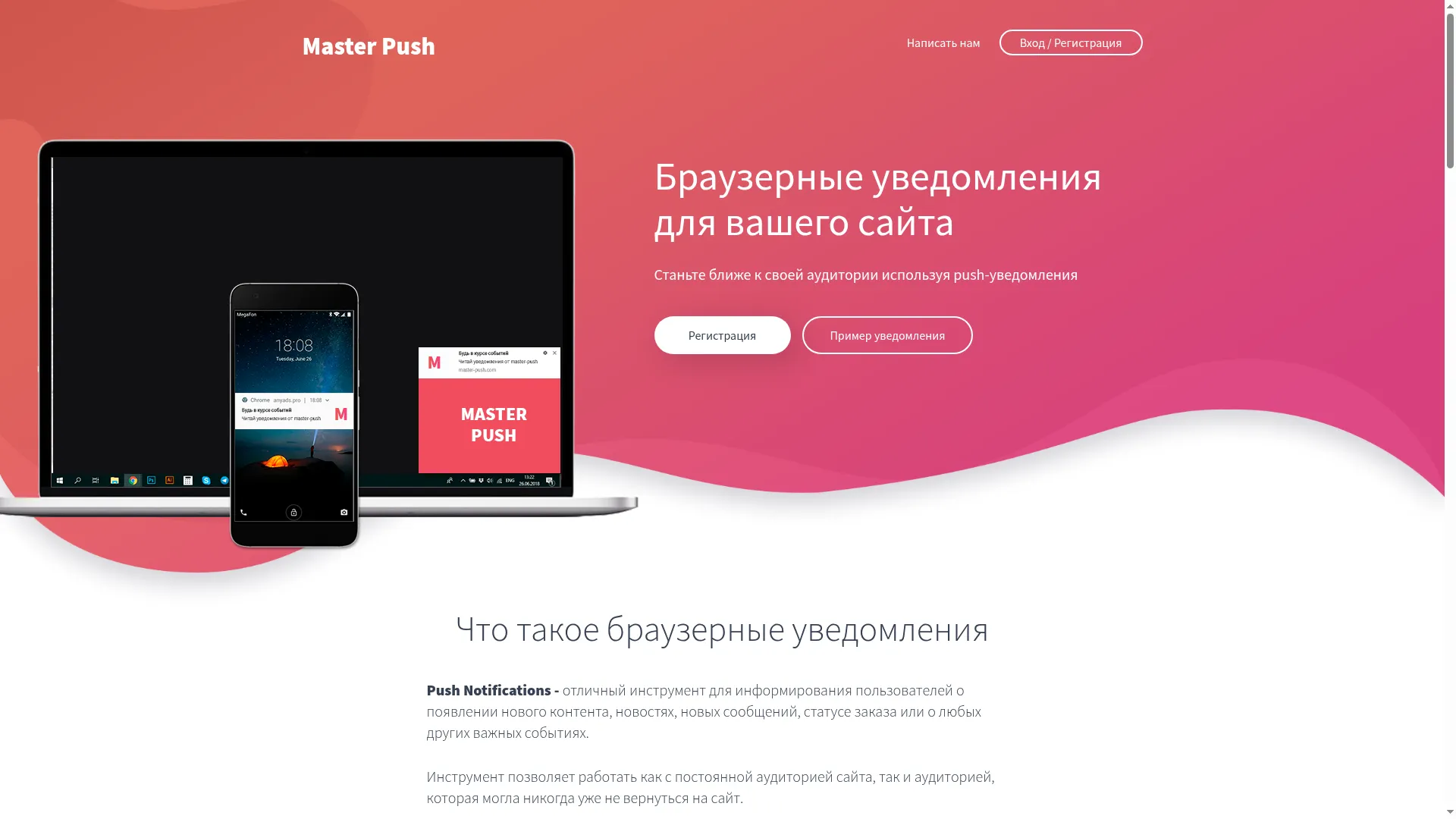 1.pexeburay.com