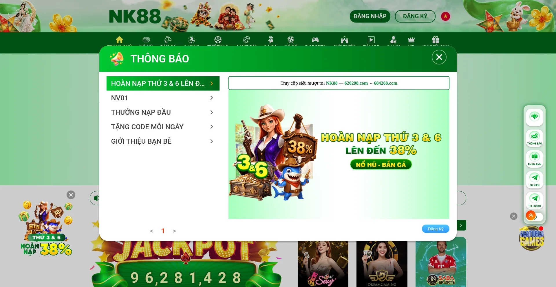 106nk88.com