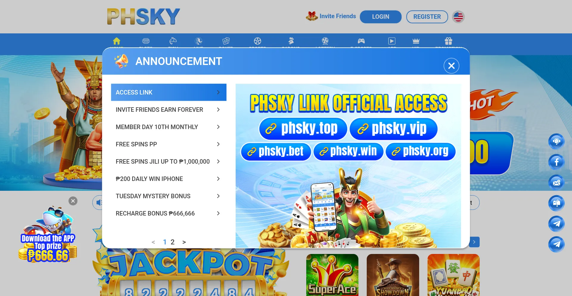 110phsky.vip