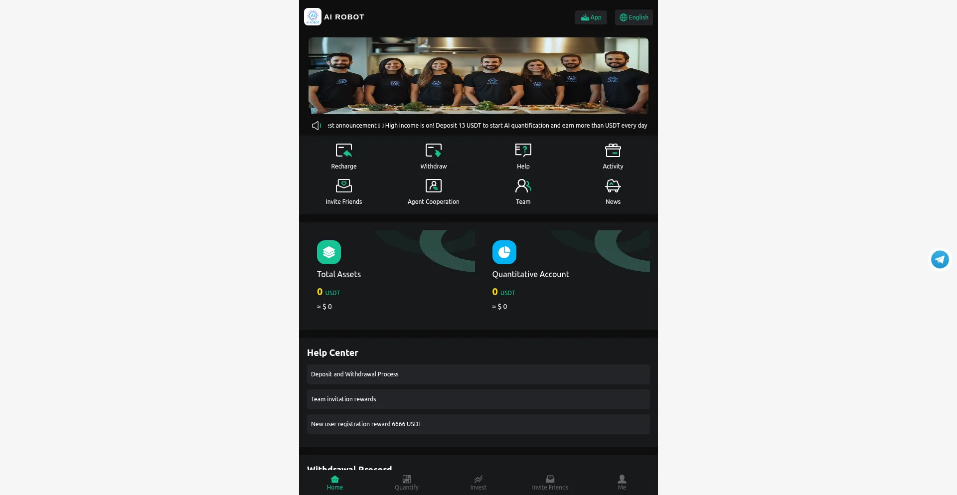 151116.com Screenshot