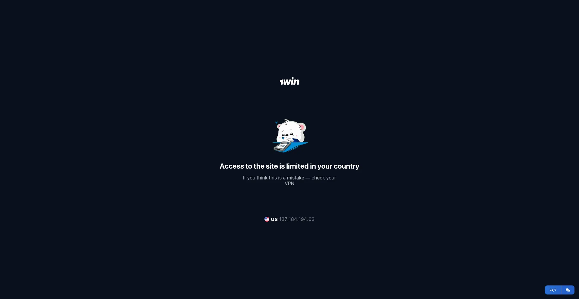 Website screenshot of 1wehdw.life