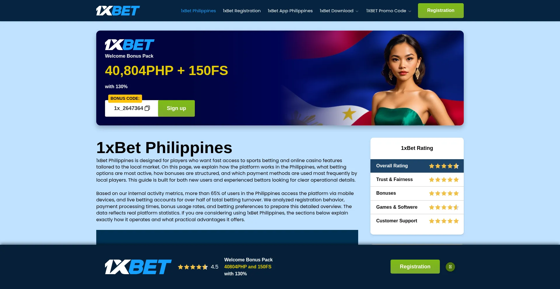 1xbet-philippines.ph