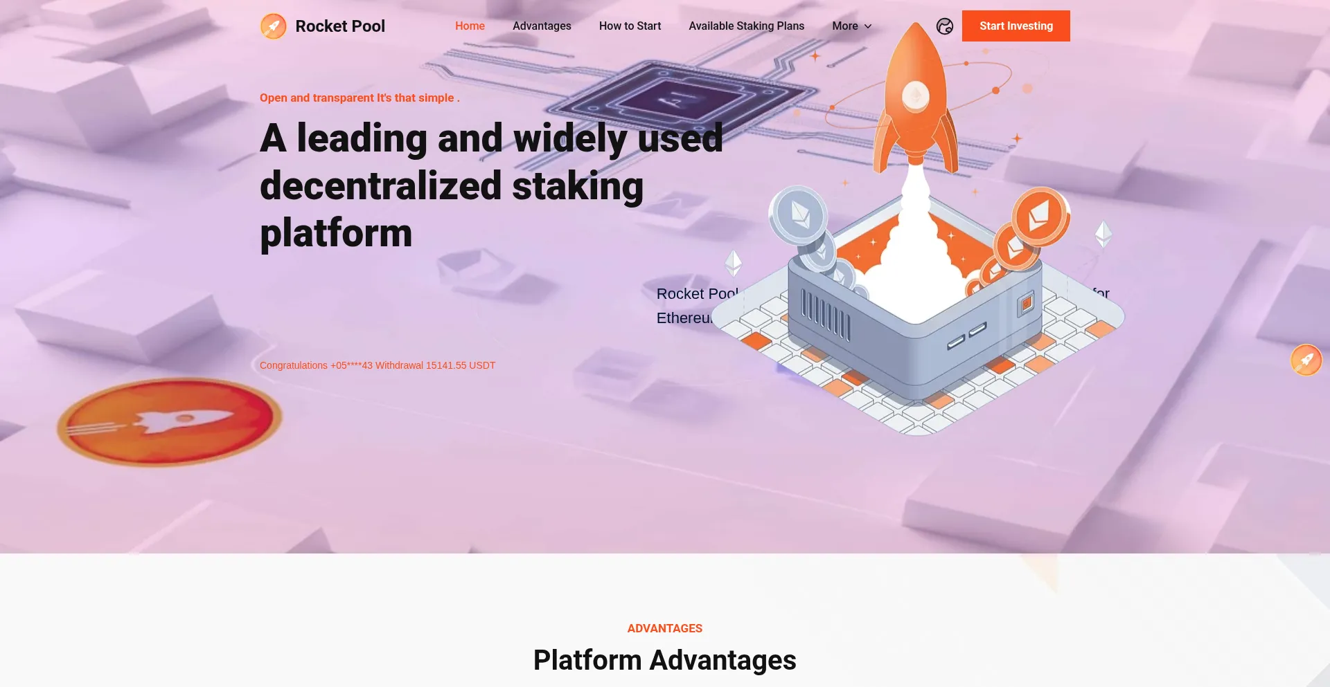 Website screenshot of 2025rpl.com