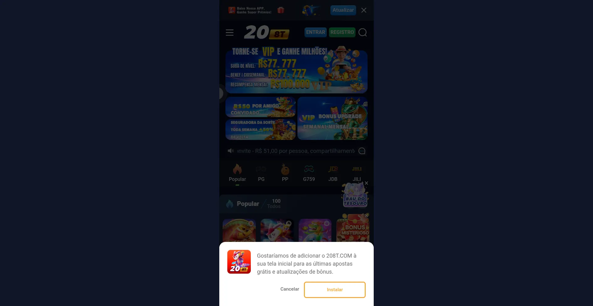 208t.win