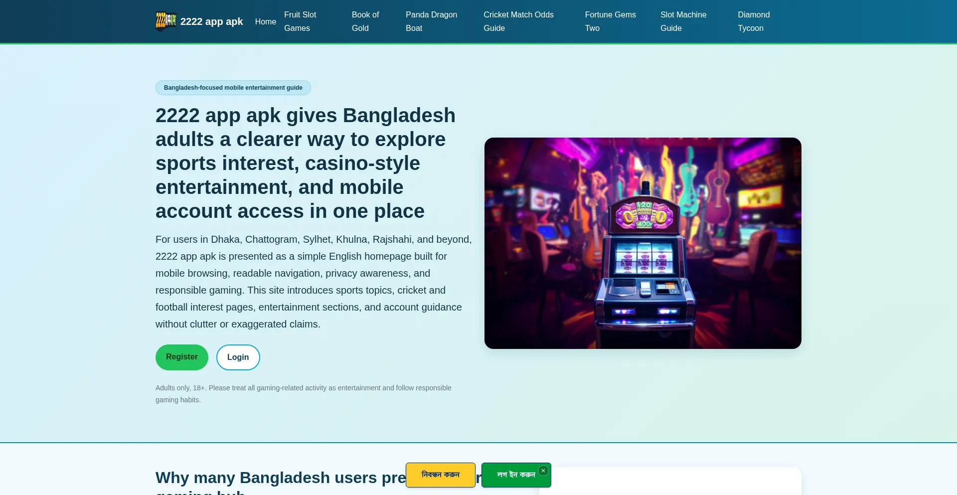 2222appapk.app