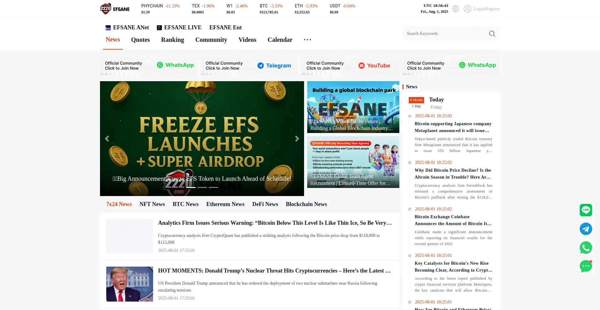 Website screenshot of 222u.com