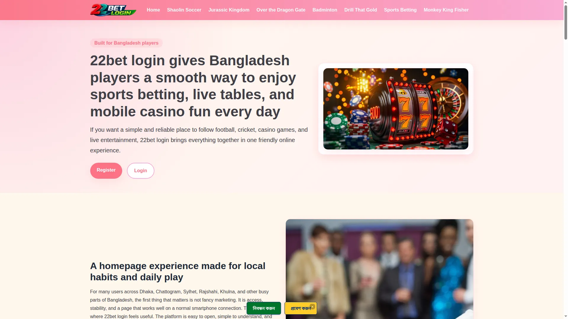 22betlogin.bet