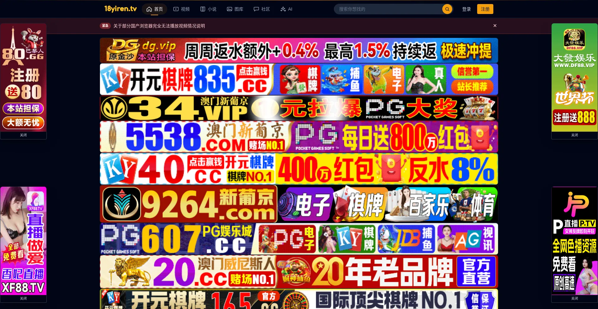 22wwbb.com