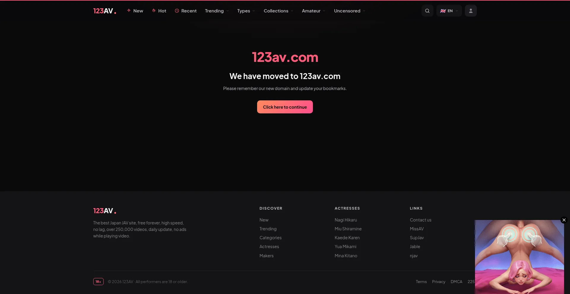 24av.net