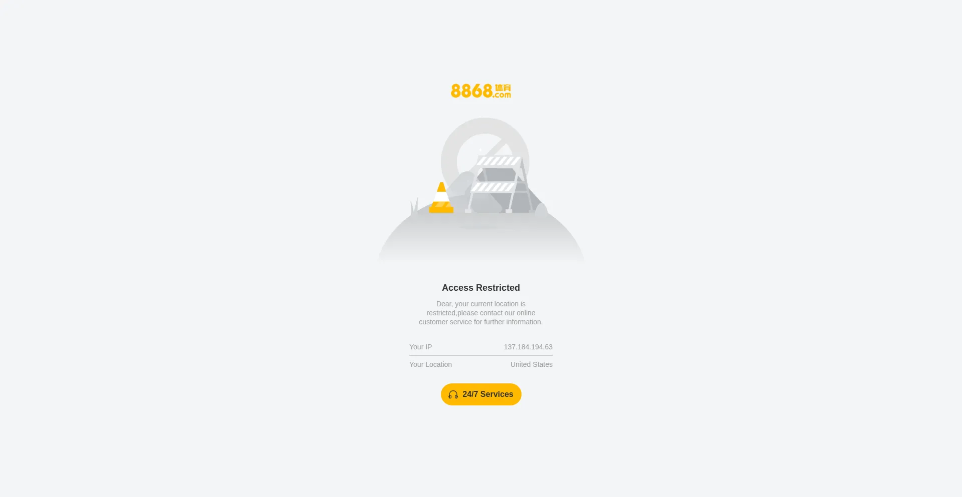 2583864.com