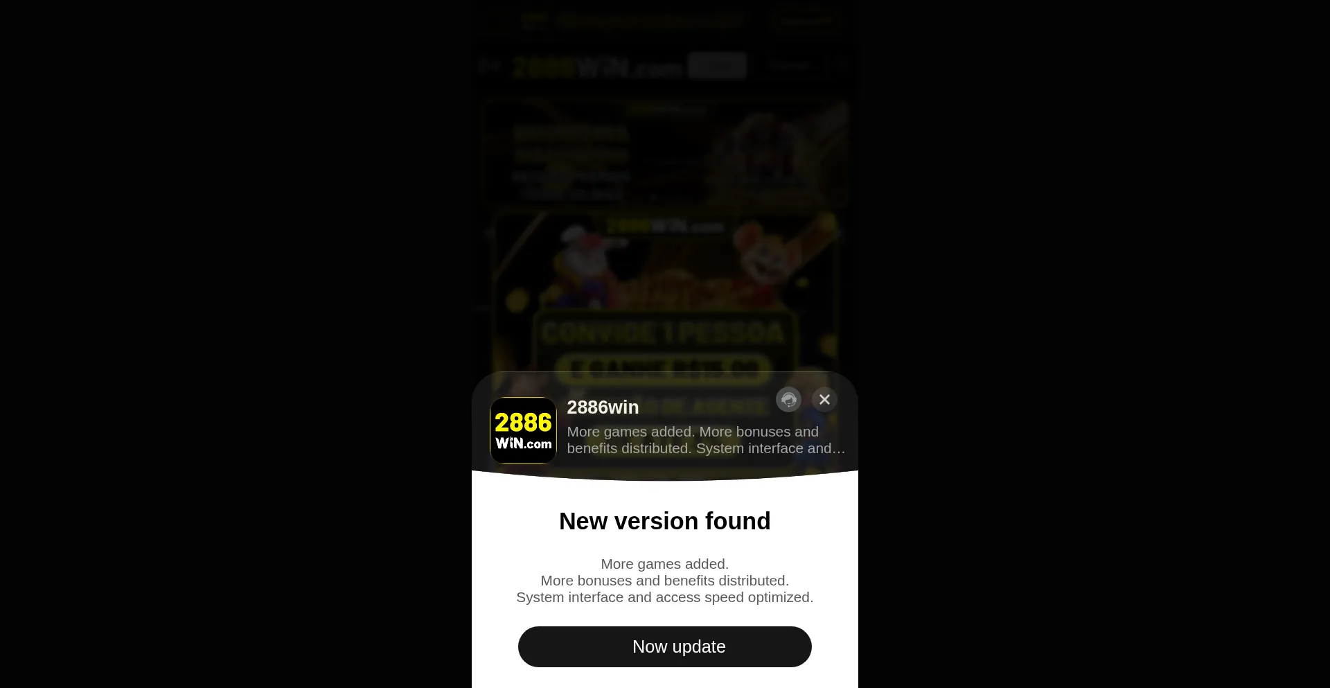 2886win.com