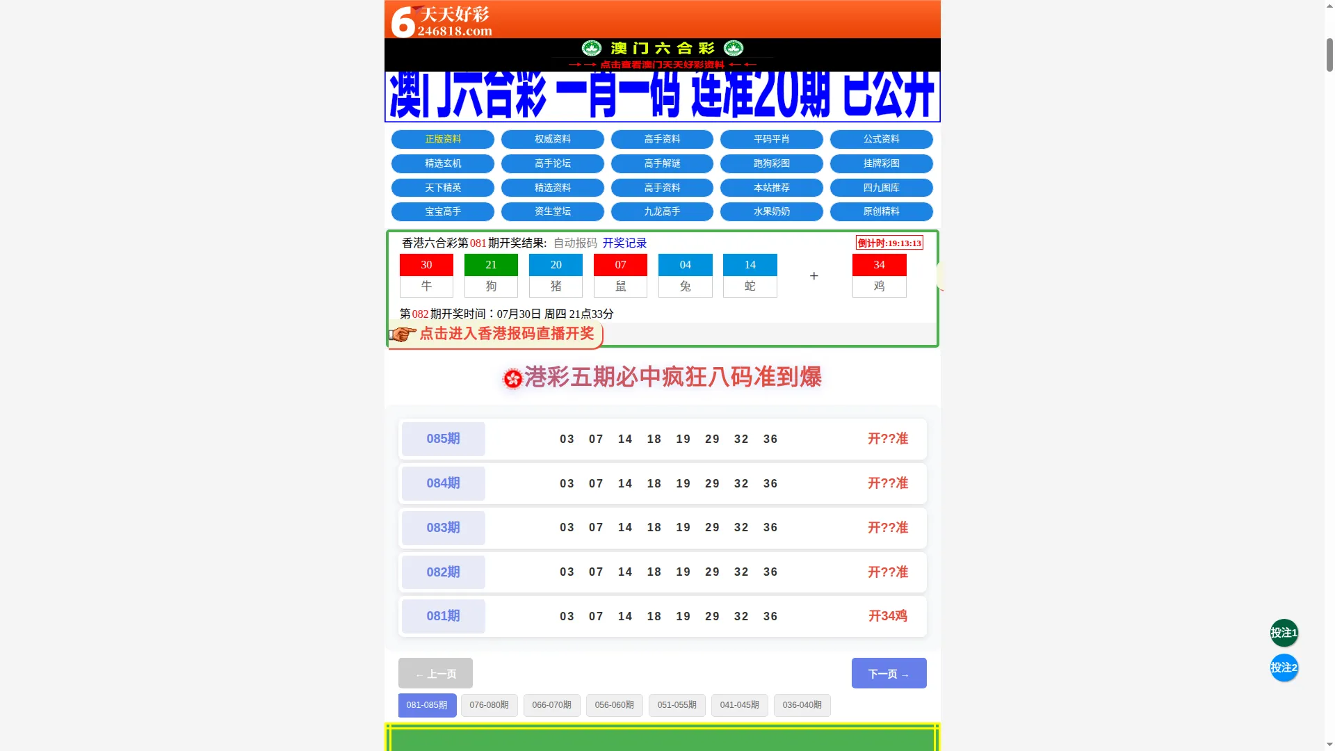 28887.xyz