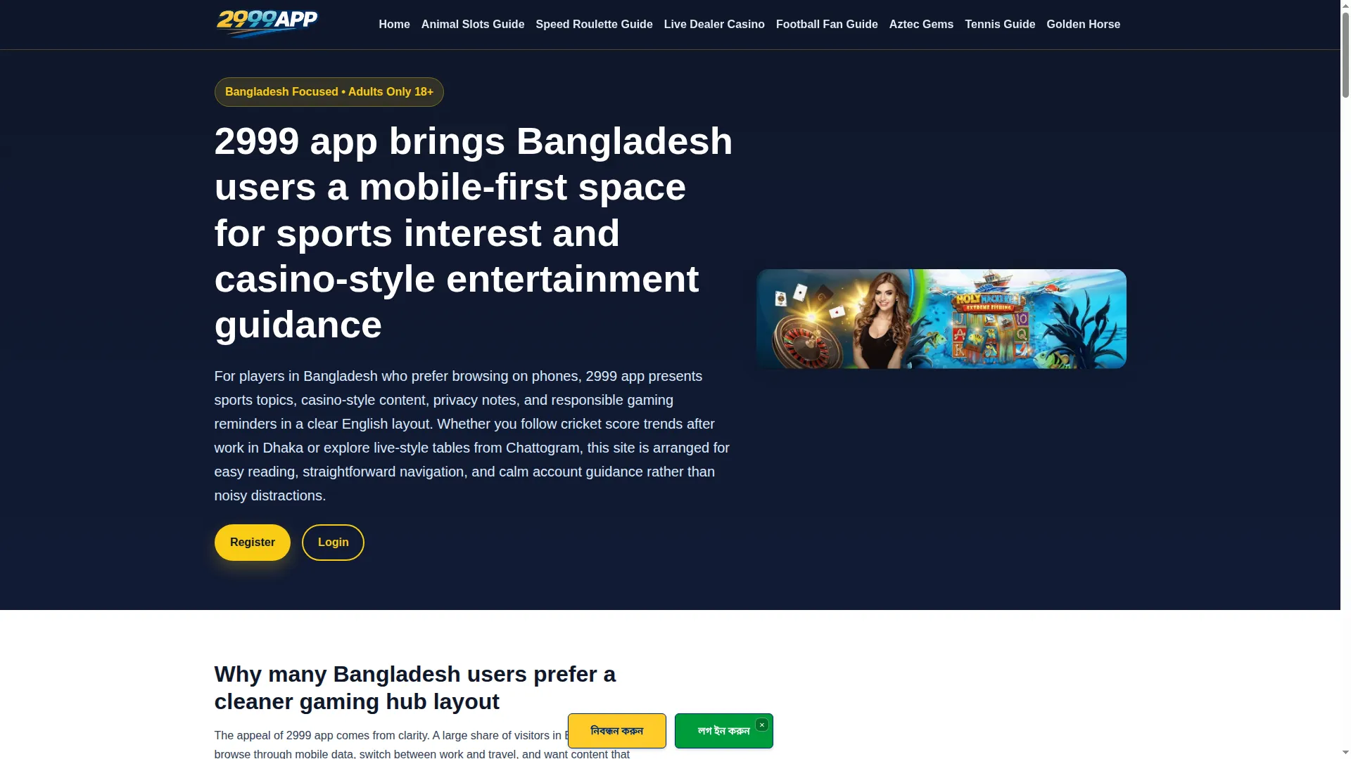 2999app.bet