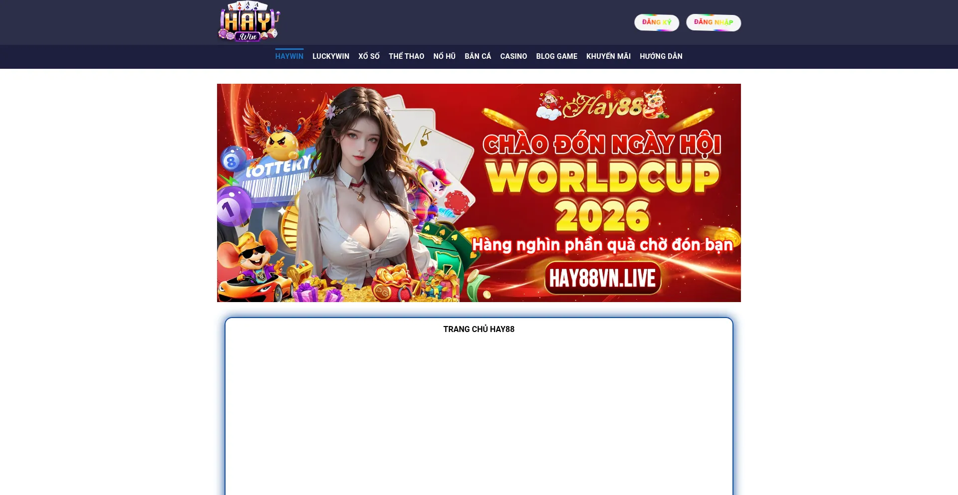2haywin.com