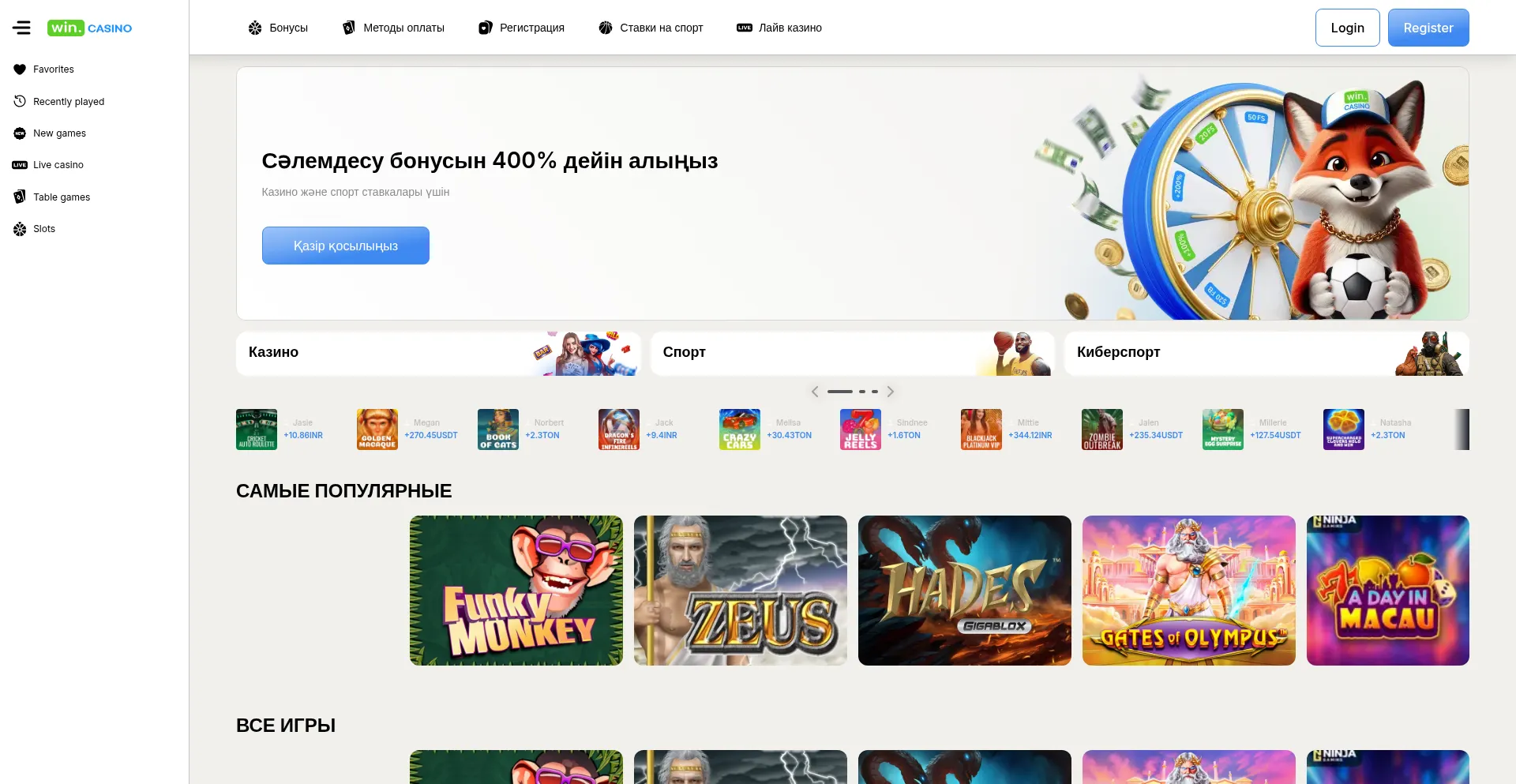 333palace.com