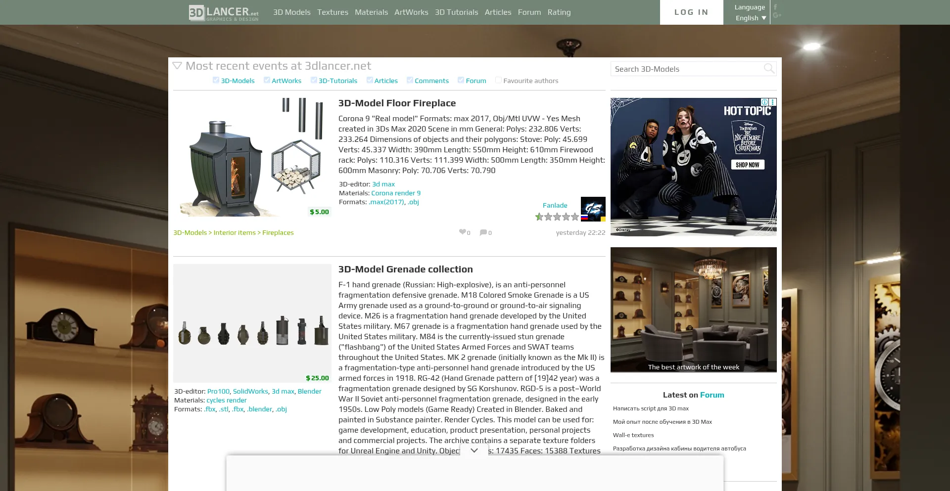 Website screenshot of 3dlancer.net