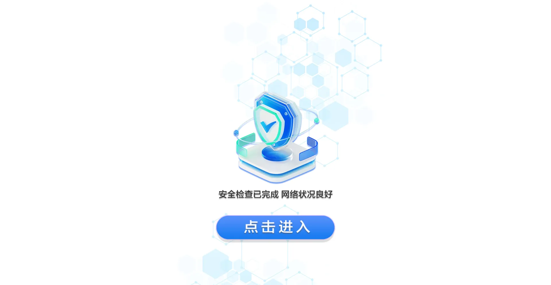 5538kkk.com