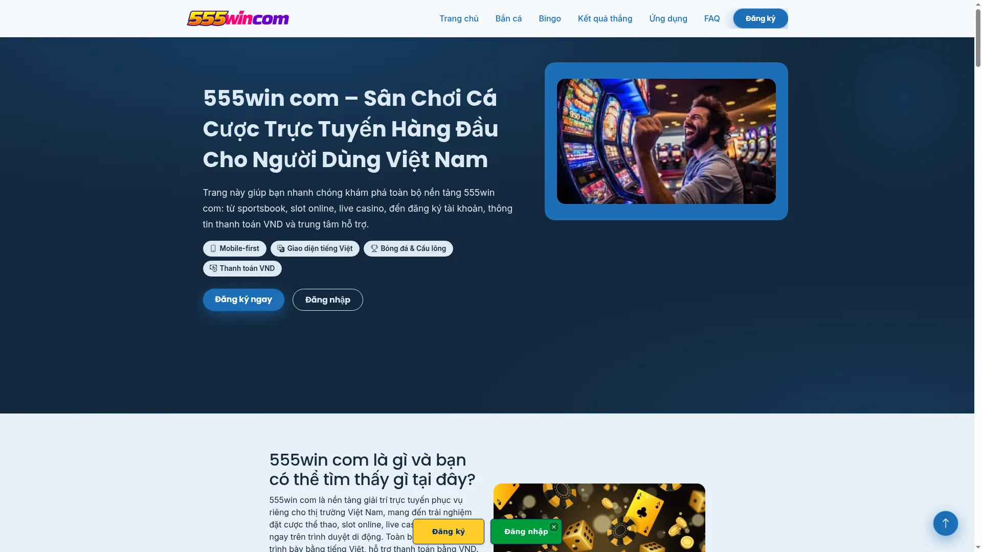 555wincom.vip