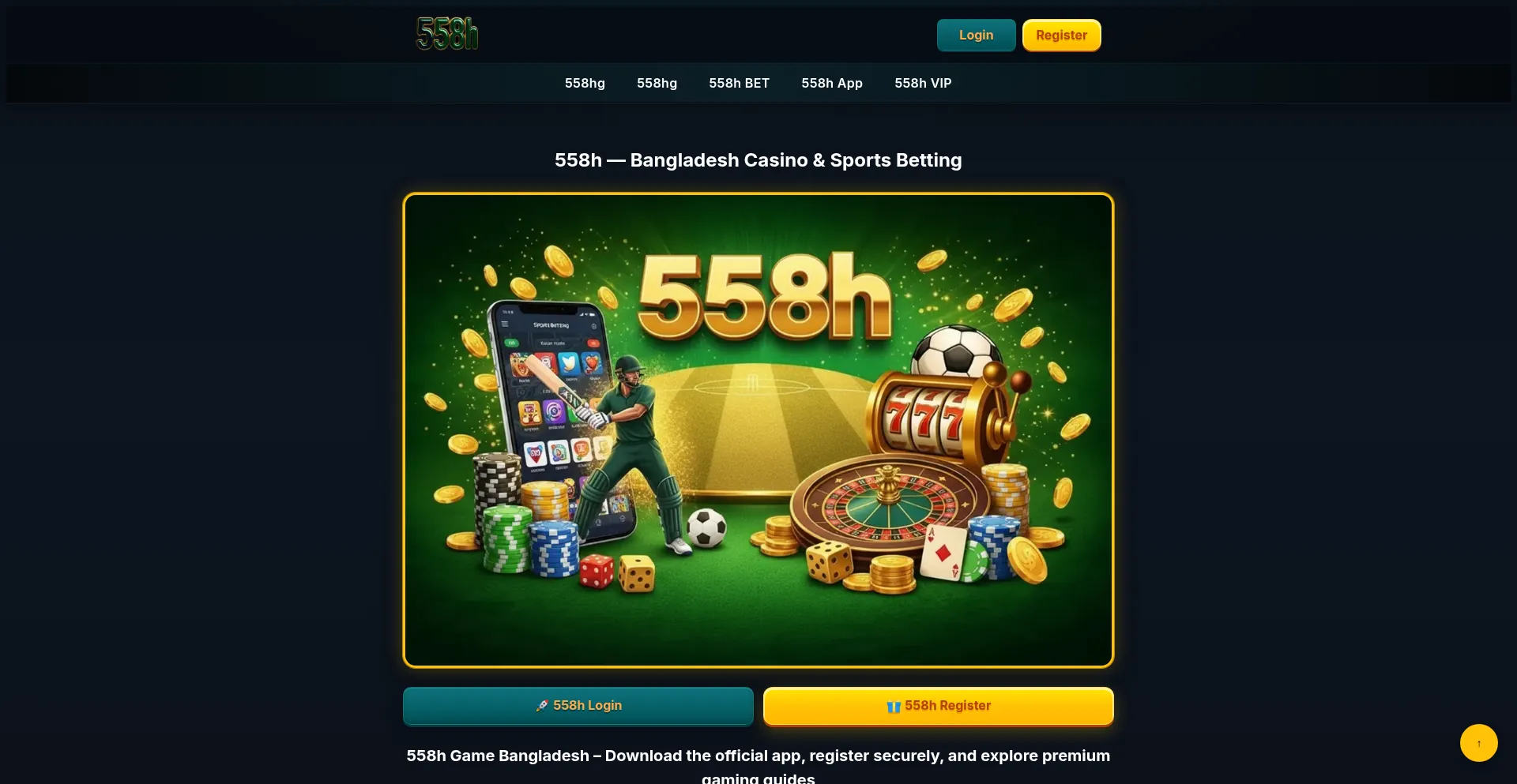 558hg.net