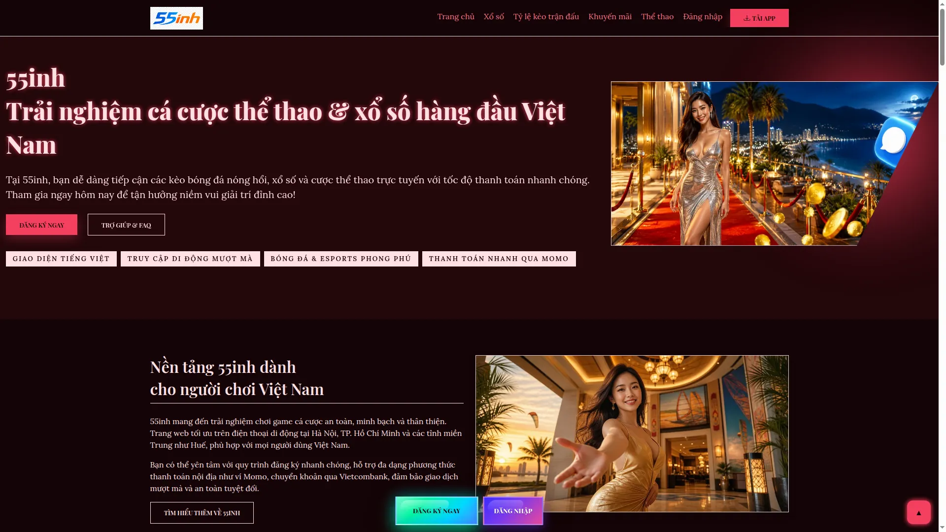 55inh.com