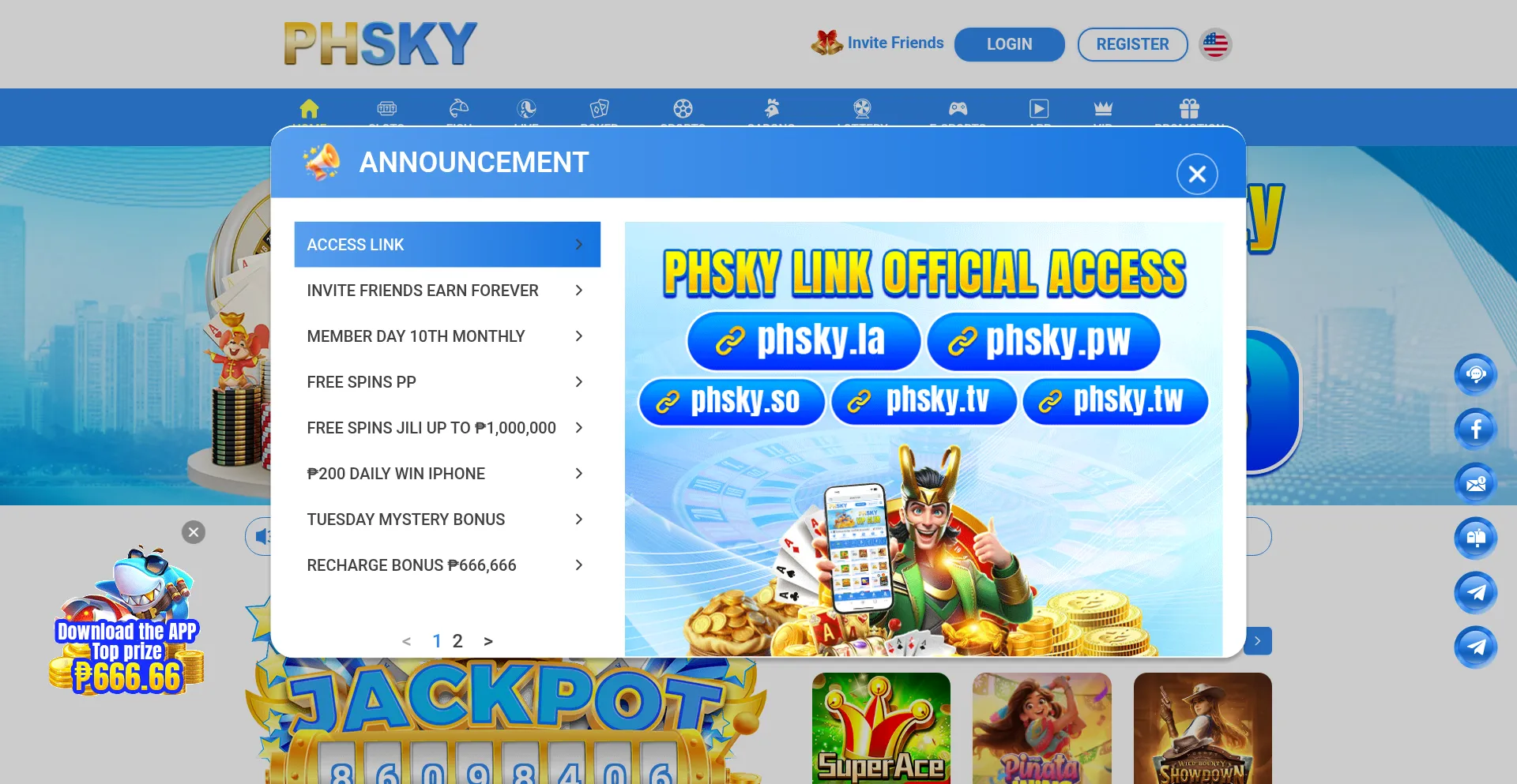55phsky.com