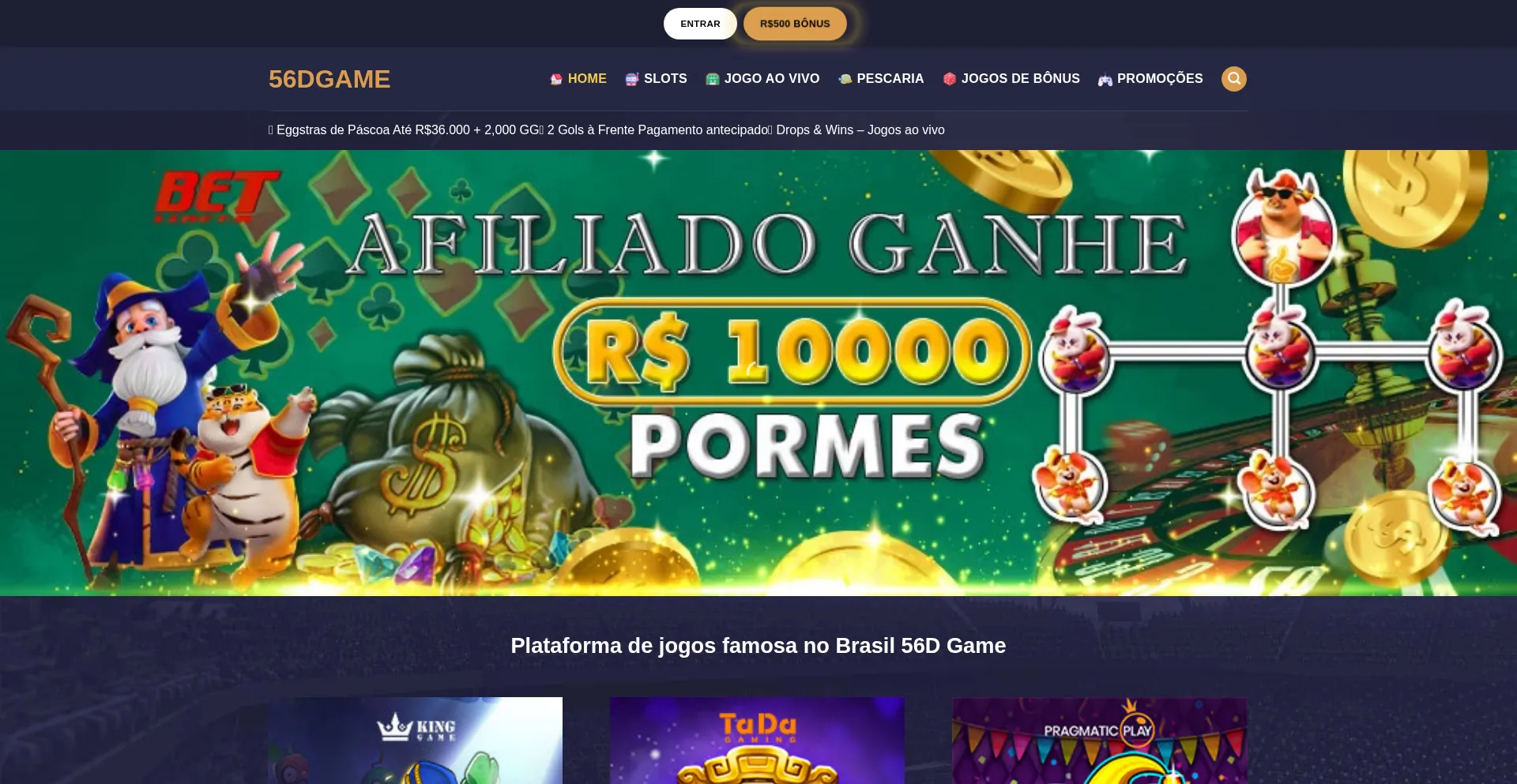 56dg.com
