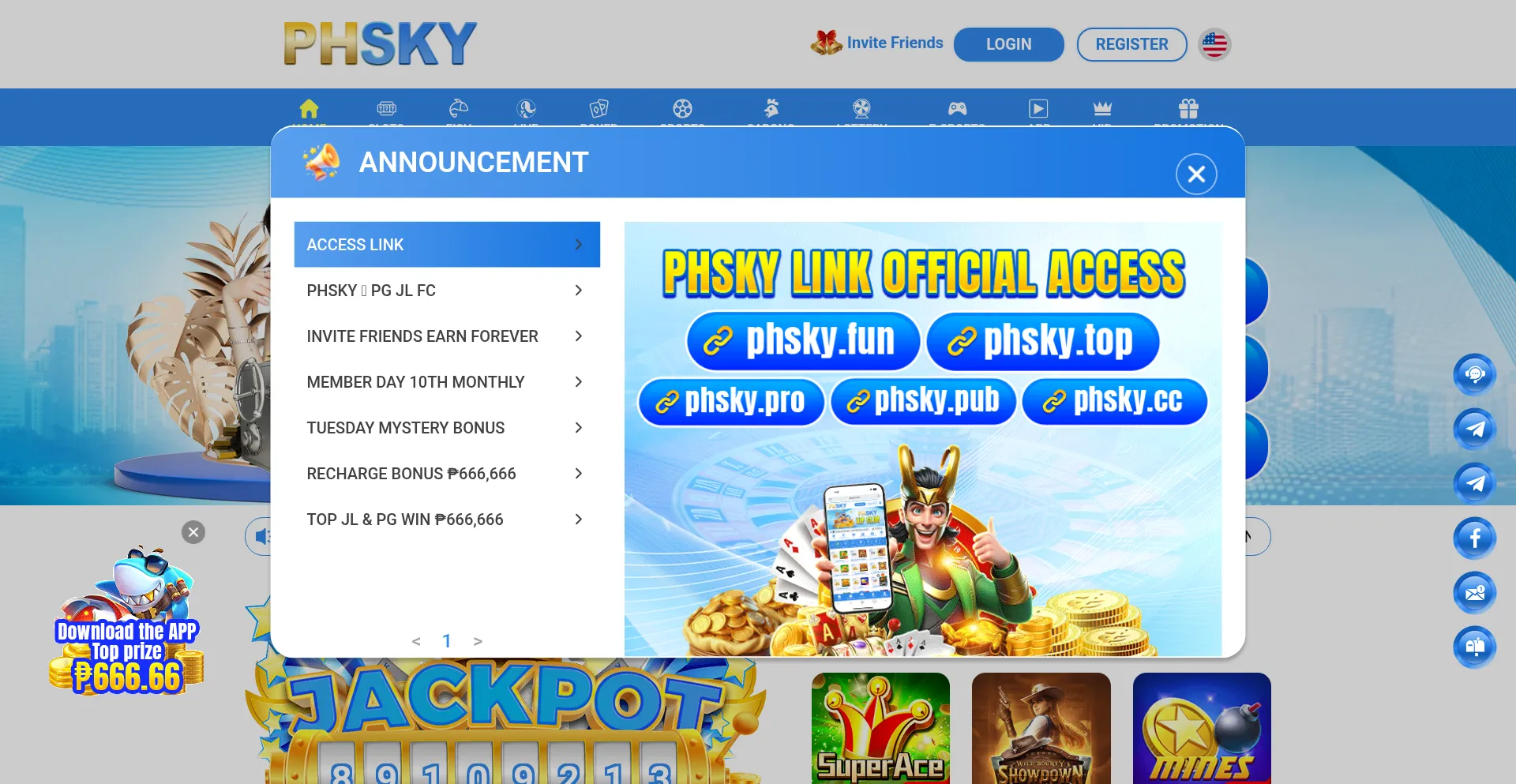 56phsky.top
