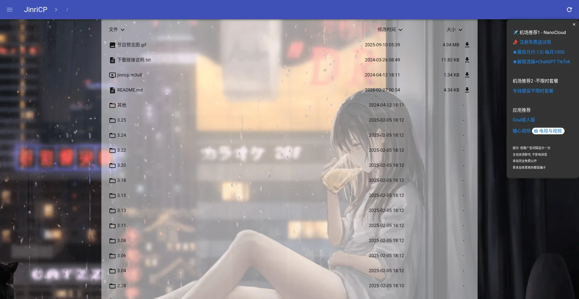 5721004.xyz