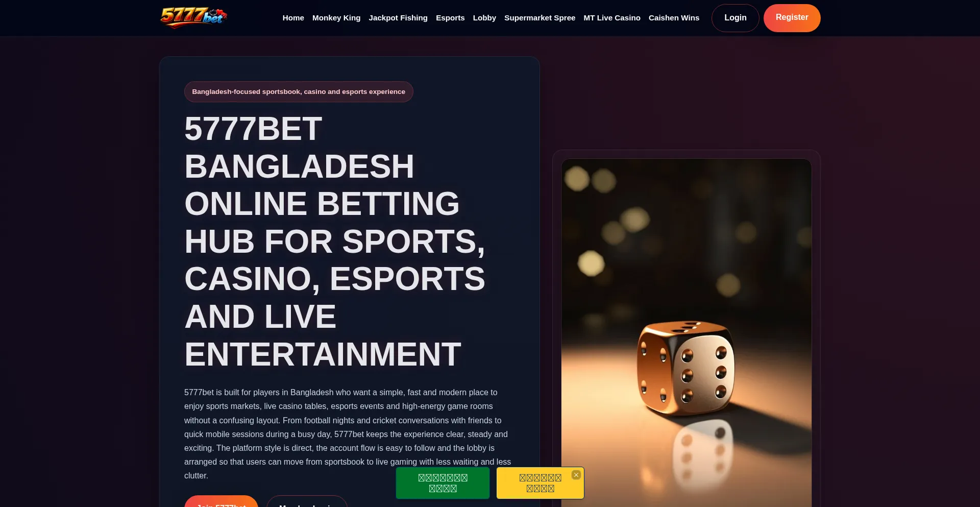 5777bet.click