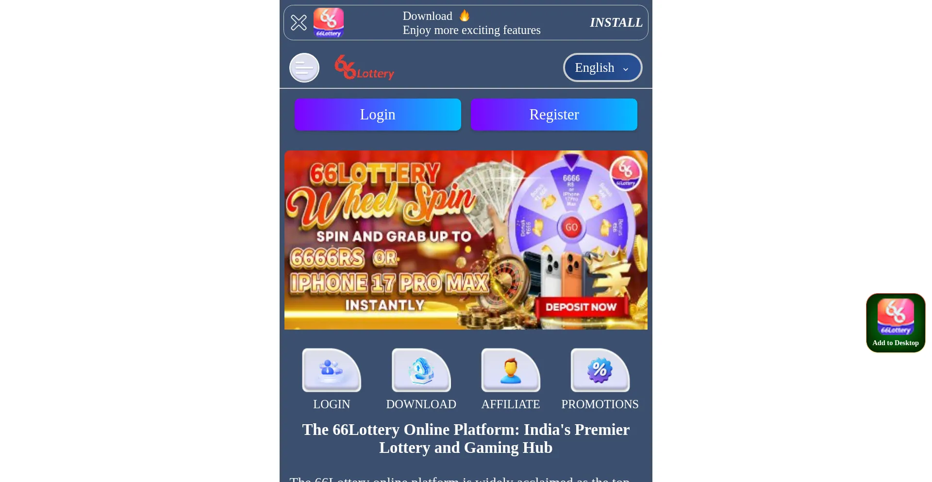 66lottery.com.in