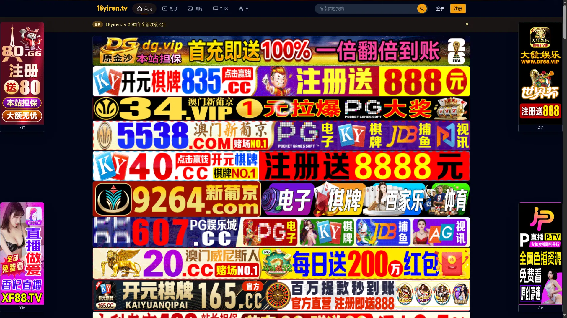 66uuyy.com