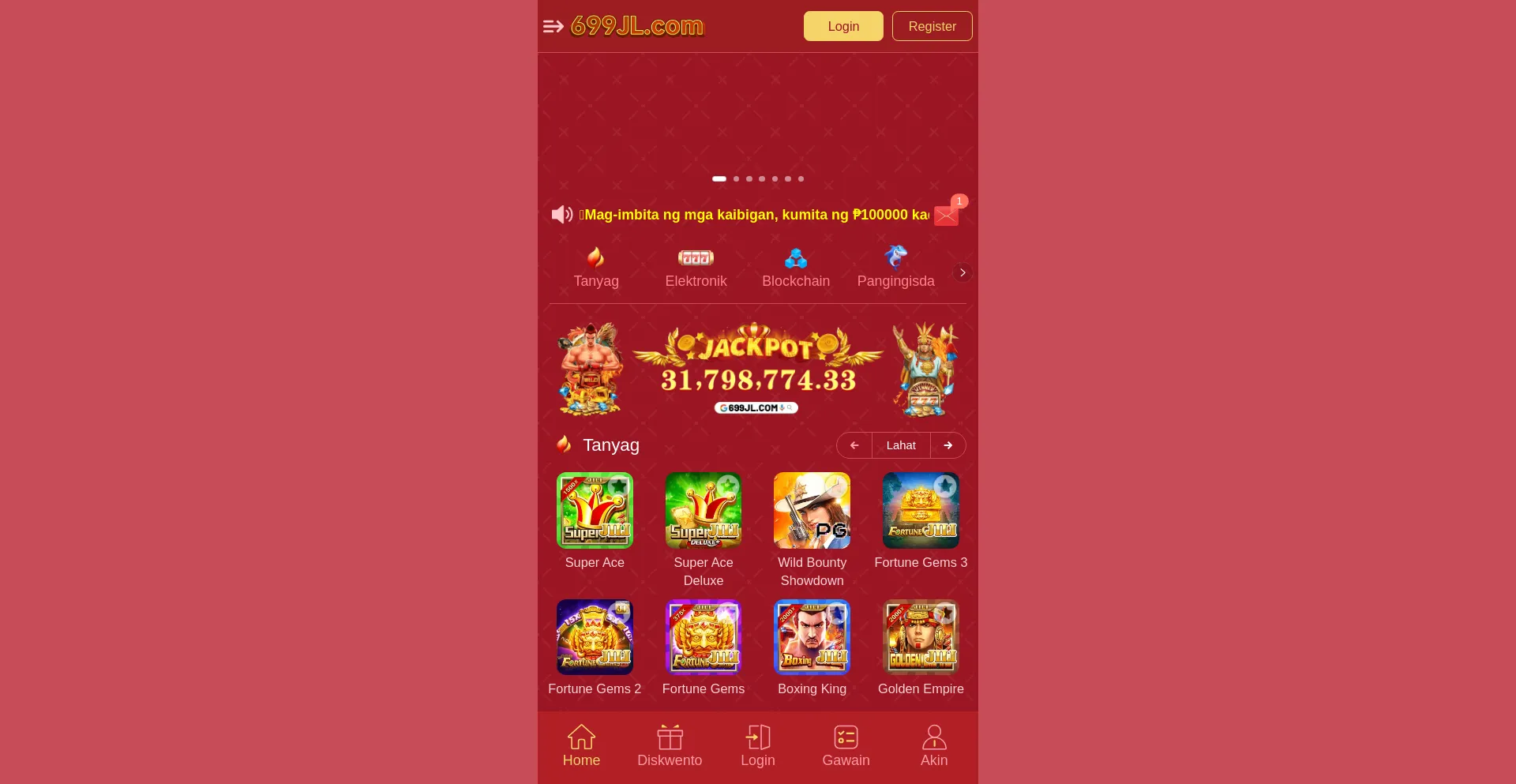 Website screenshot of 699jl.com
