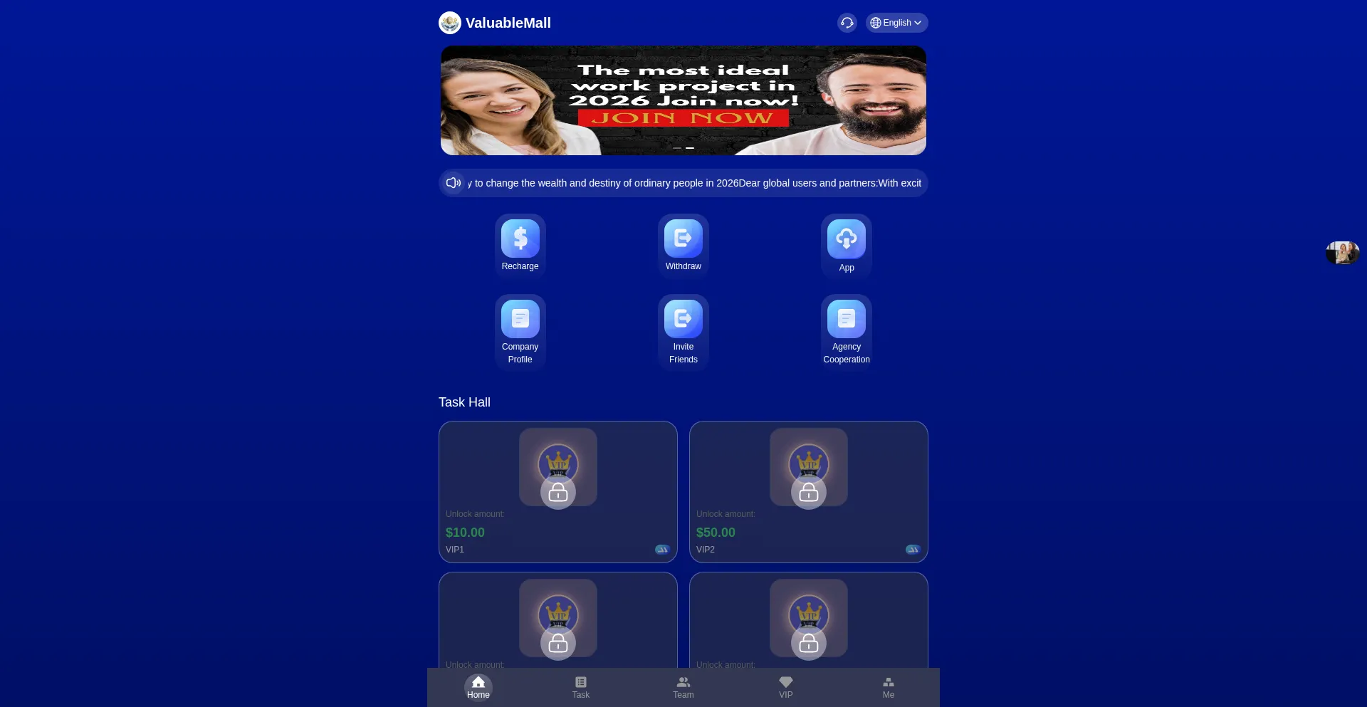 6bxojc.valuablemall.com