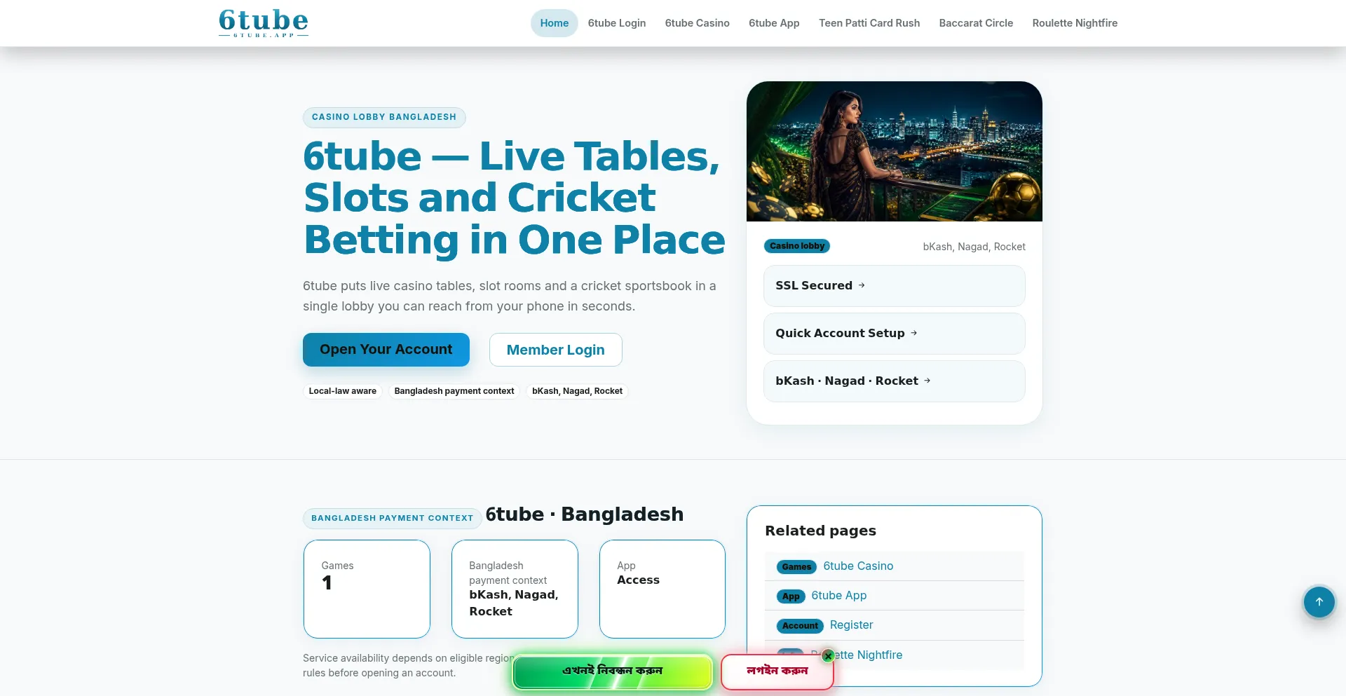 6tube.app