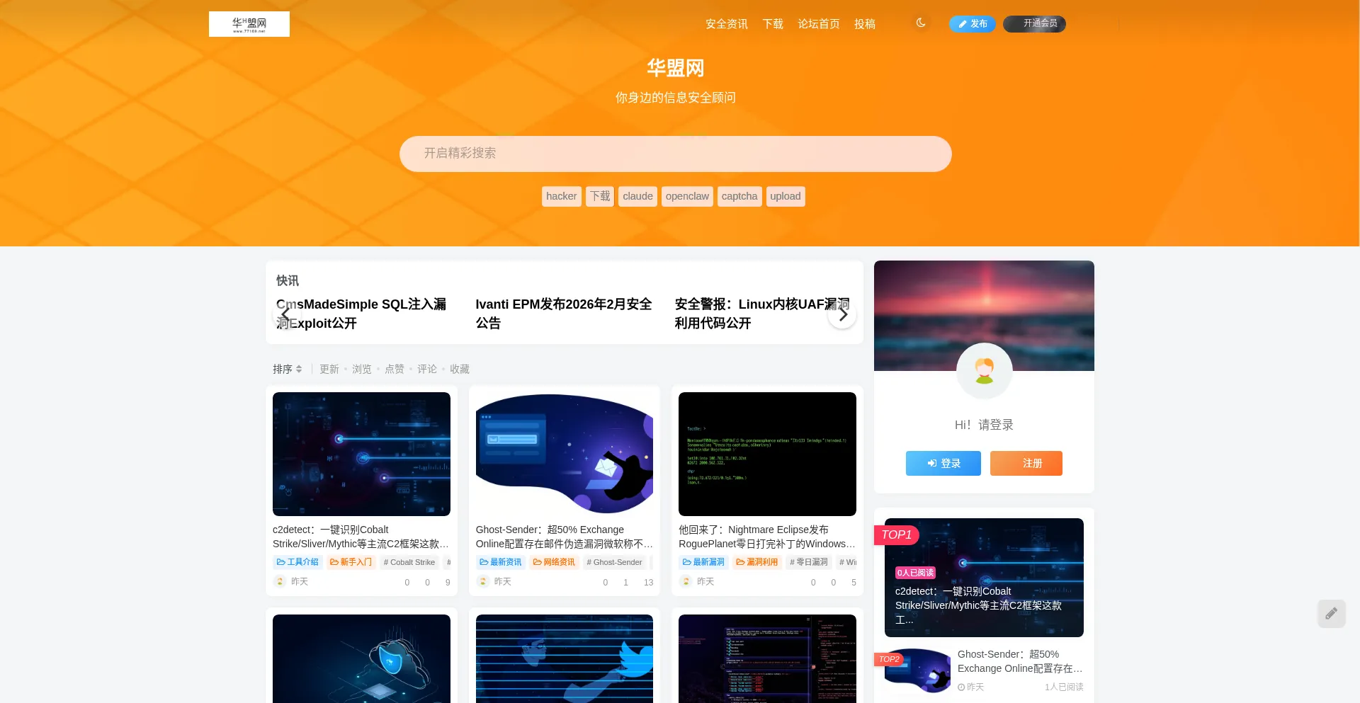 77169.net
