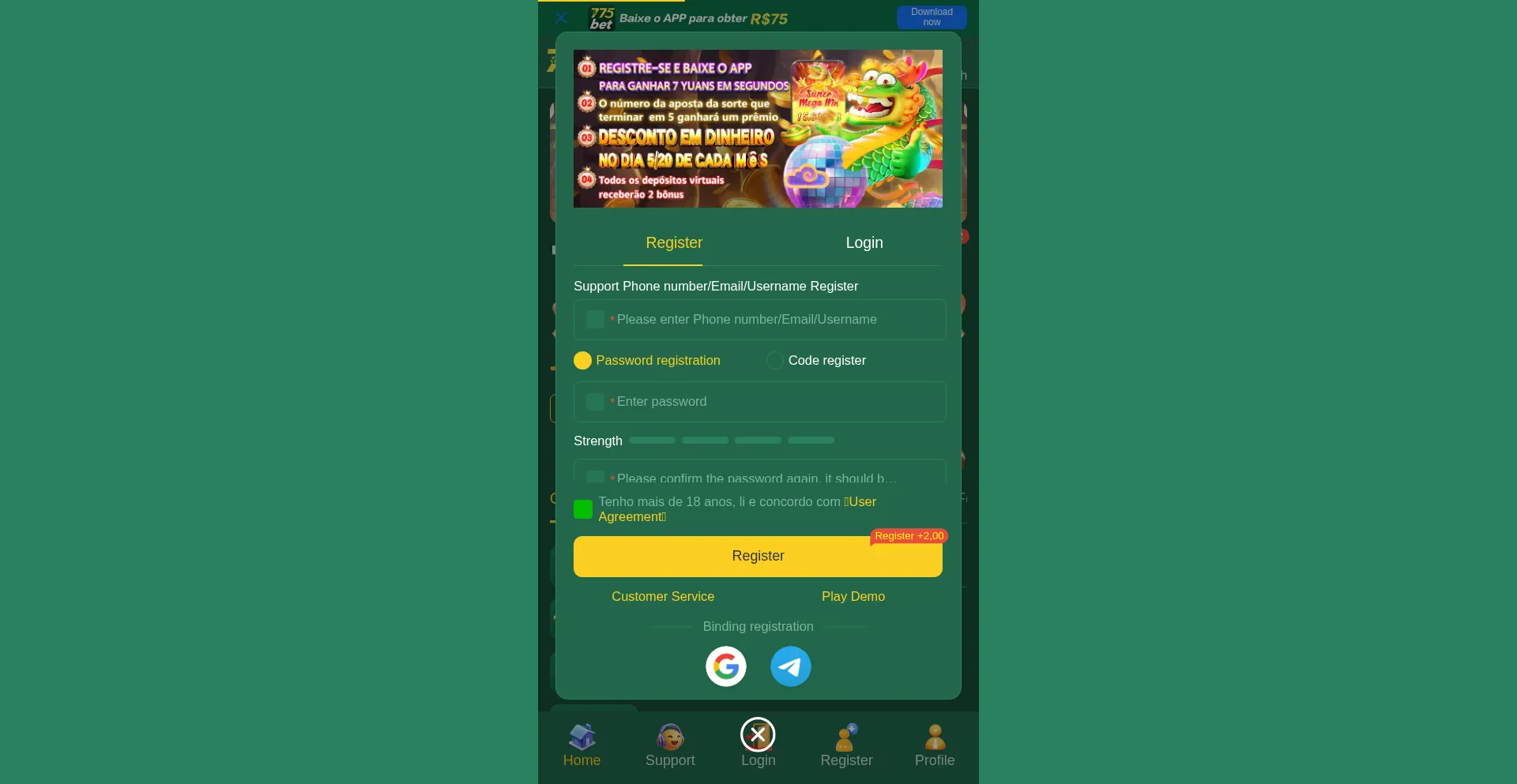 Website screenshot of 775bet.com