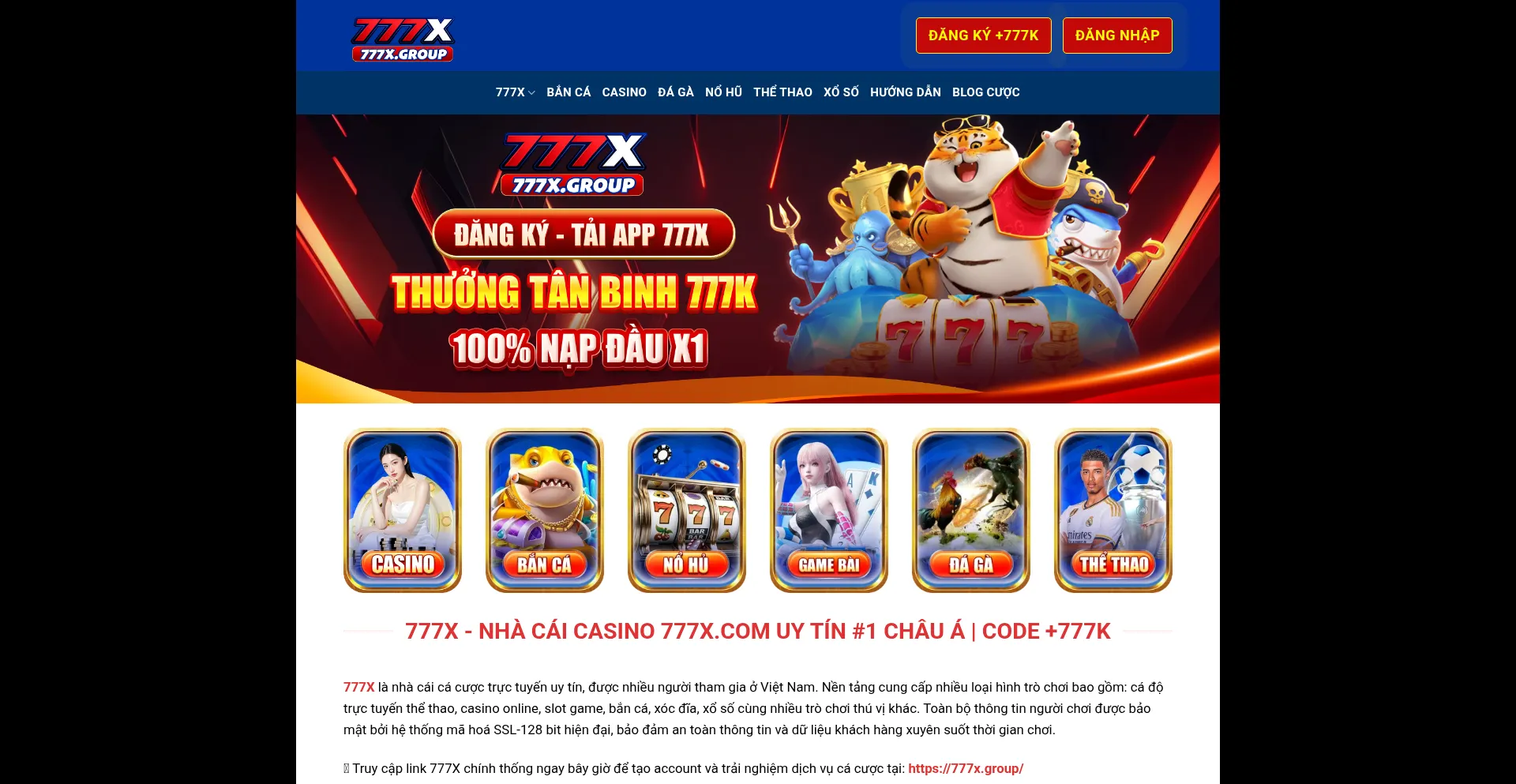 777x.group