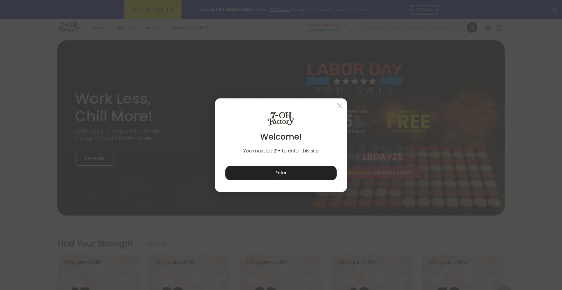 Website screenshot of 7ohfactory.com