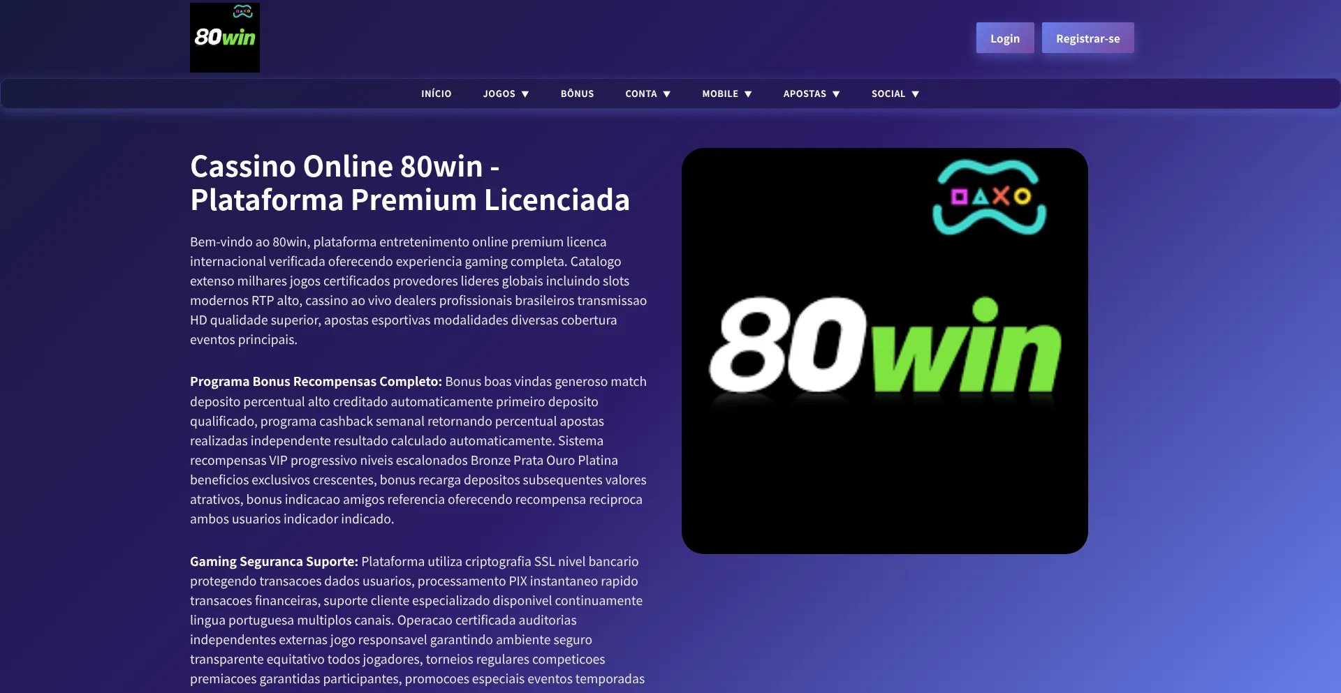 80wina.com