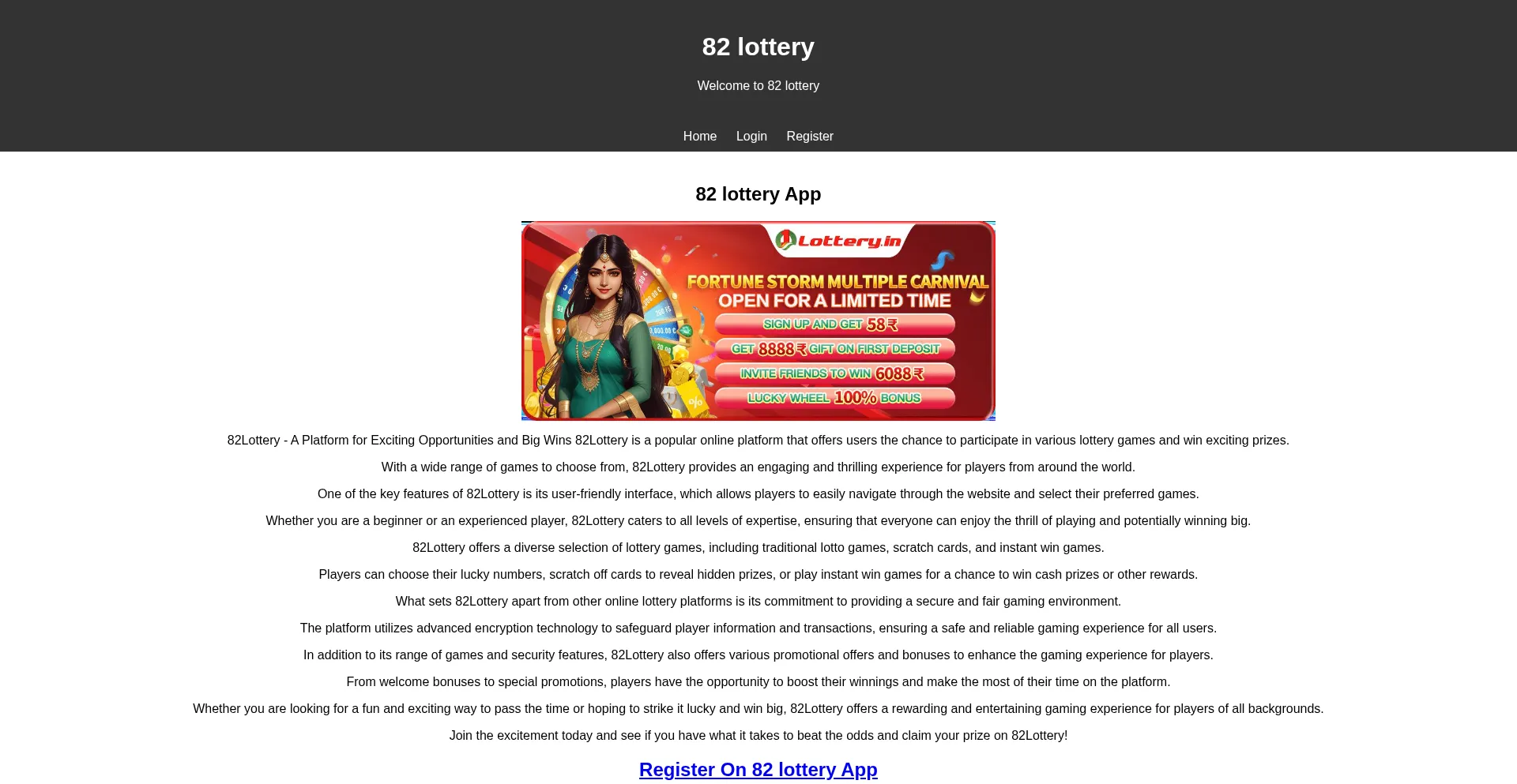 Website screenshot of 82lottery.name