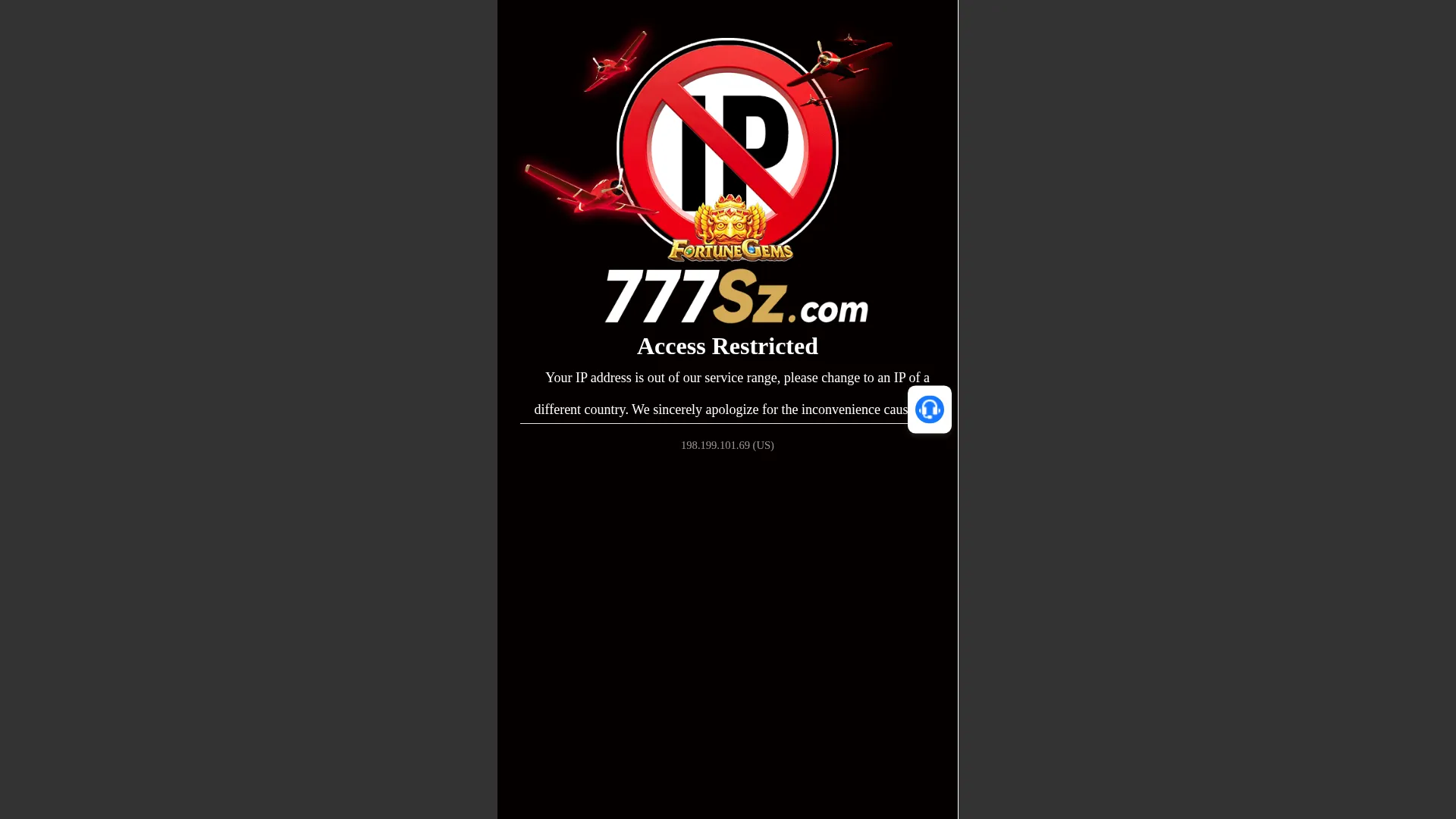 8777sz.com