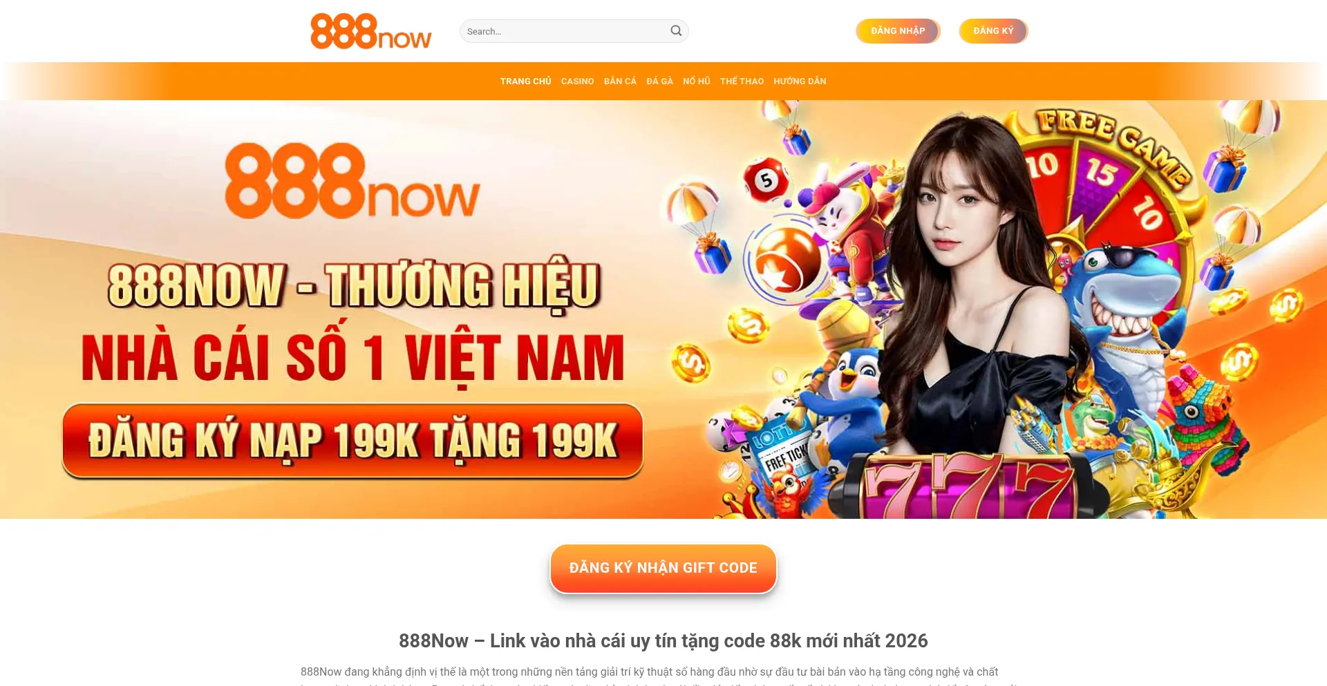 888nowwin.com