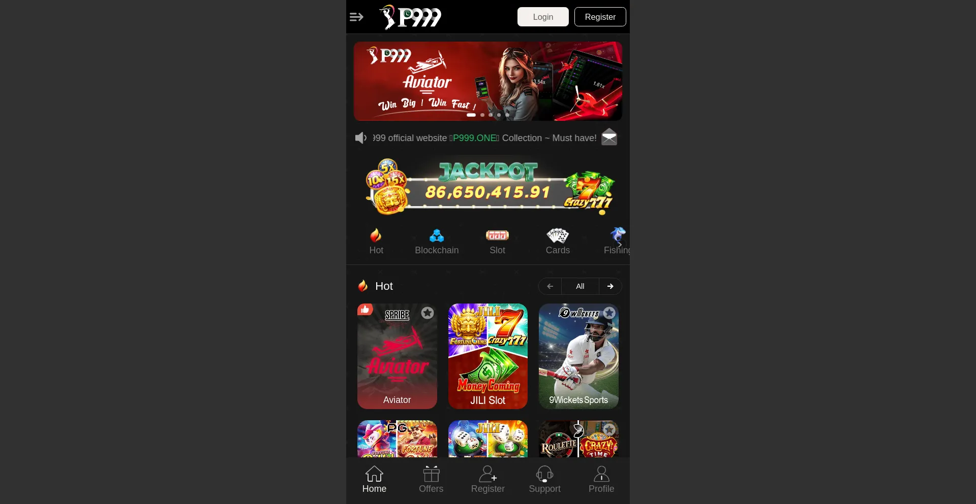 Website screenshot of 888p999.com