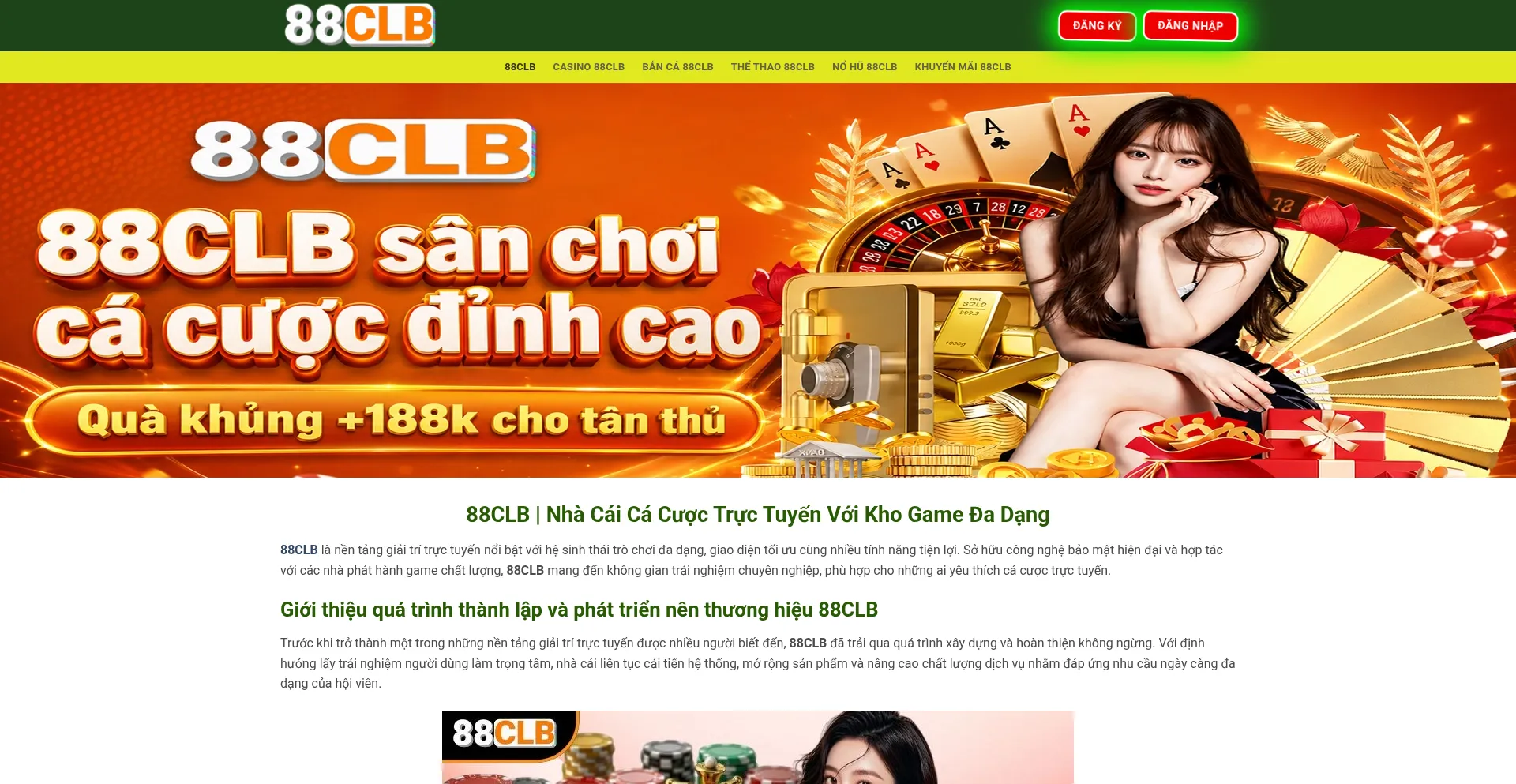 88clbch.com