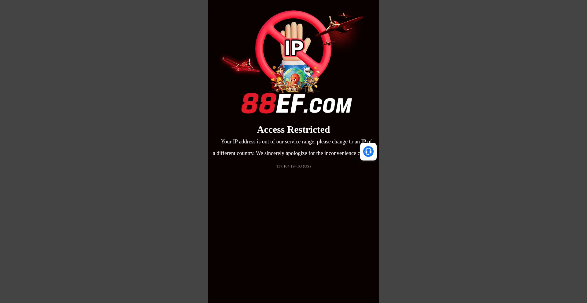 88ef.co