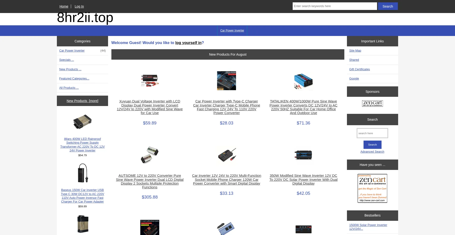 Website screenshot of 8hr2ii.top