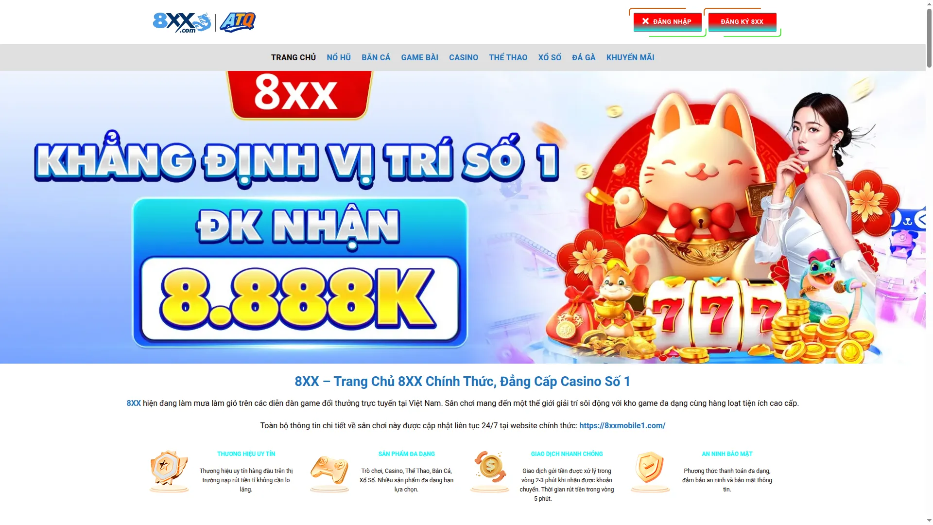 8xxmobile1.com