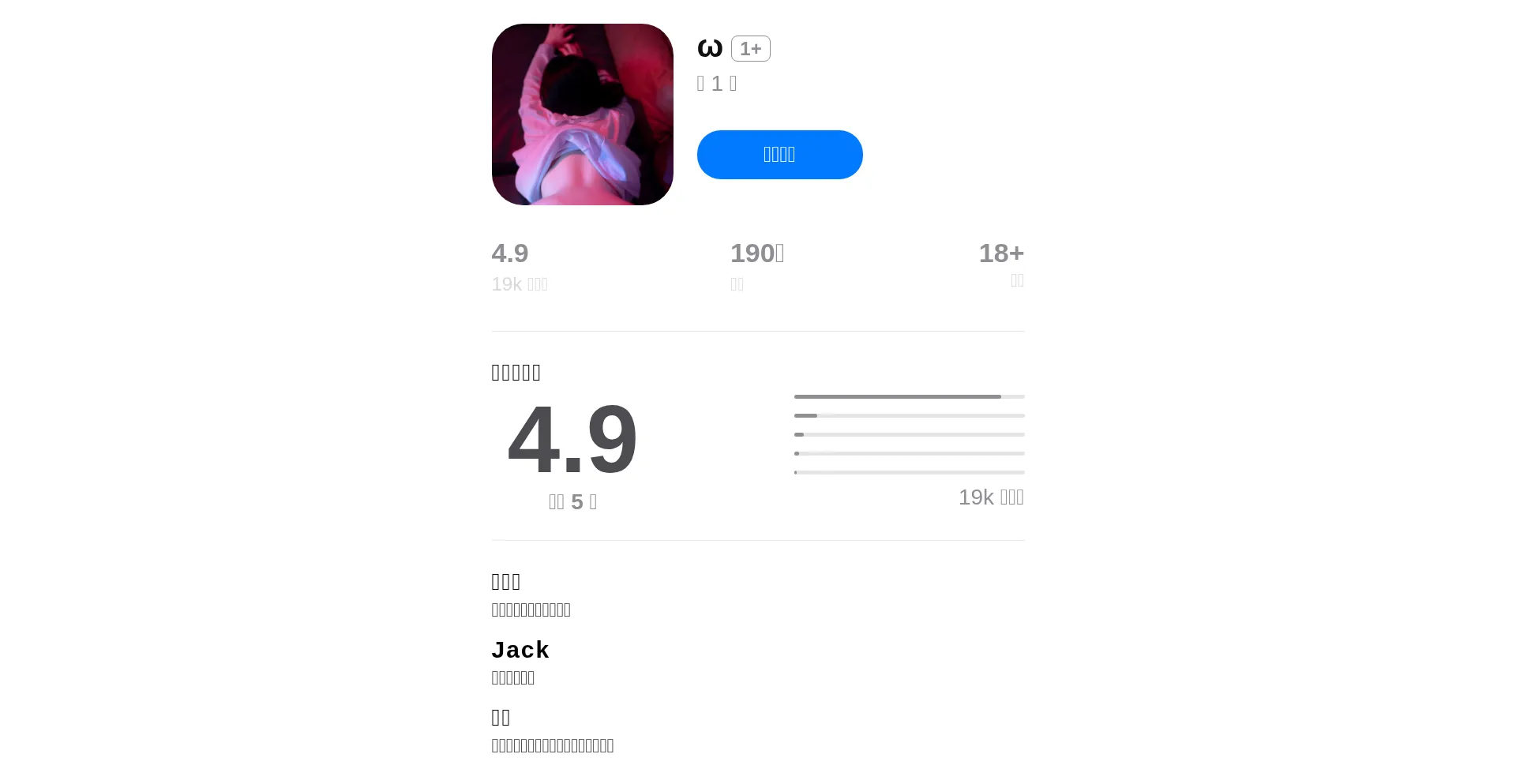 Website screenshot of 98xa144.iwyyiz.top