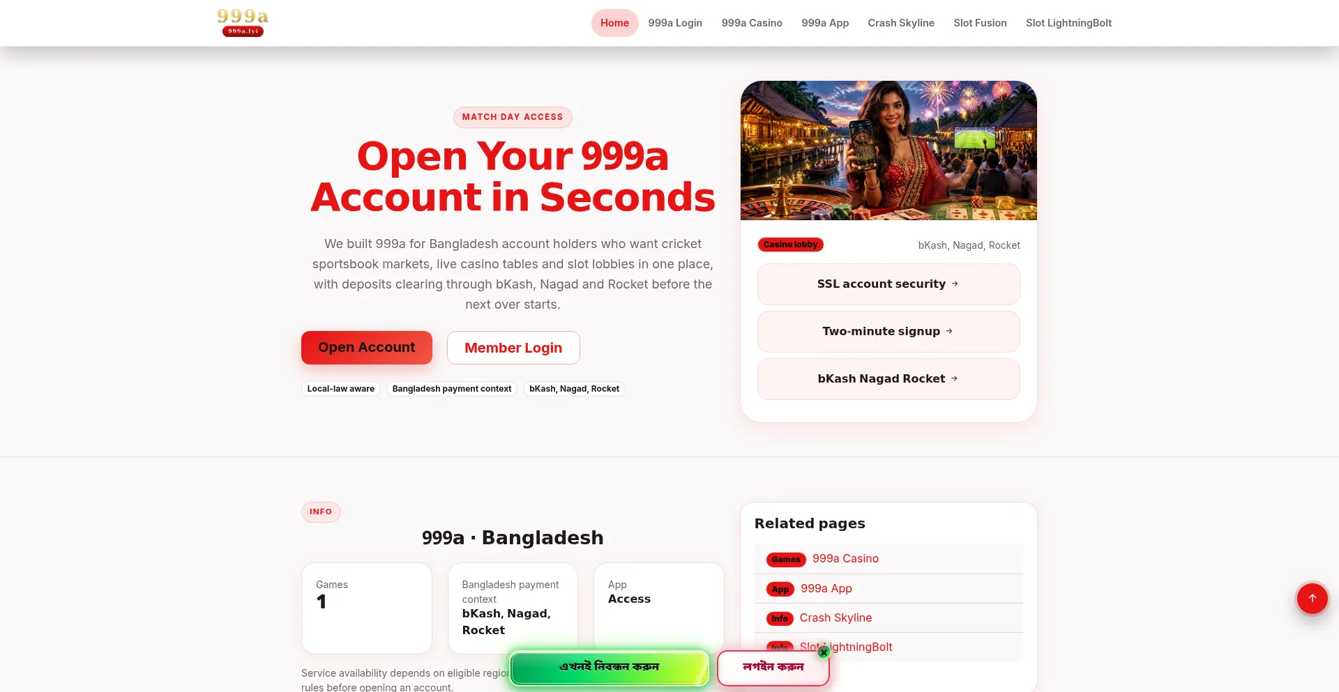 999a.fyi